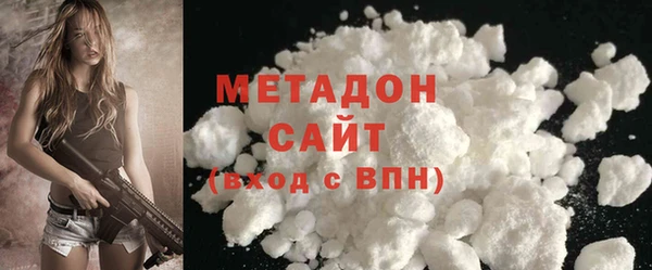 прущий лед Ельня