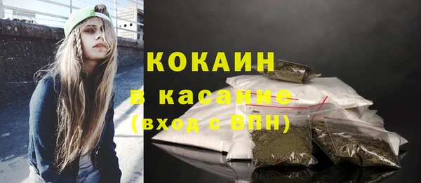 меф VHQ Елабуга