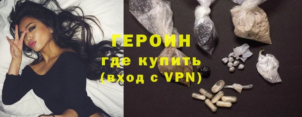альфа пвп Елизово