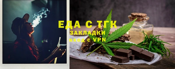 меф VHQ Елабуга