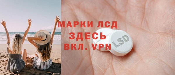 меф VHQ Елабуга