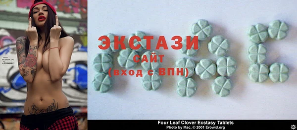прущий лед Ельня