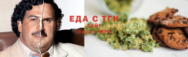 меф VHQ Елабуга