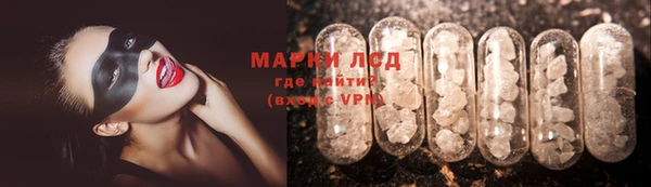 альфа пвп Елизово