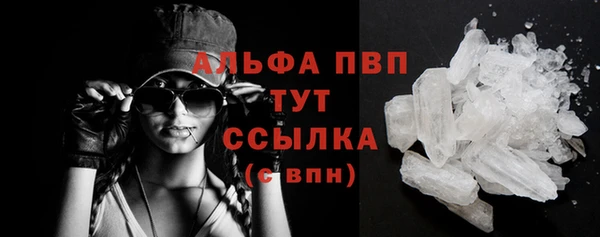 меф VHQ Елабуга