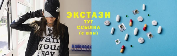 прущий лед Ельня