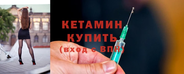 альфа пвп Елизово