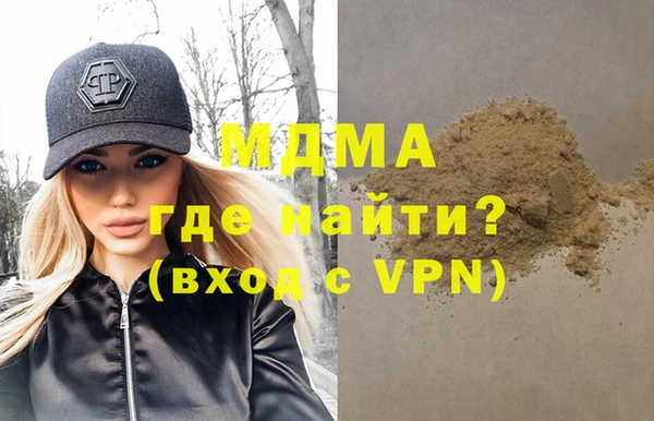 прущий лед Ельня