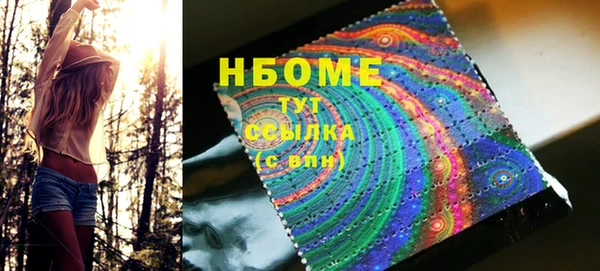 меф VHQ Елабуга