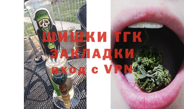 меф VHQ Елабуга