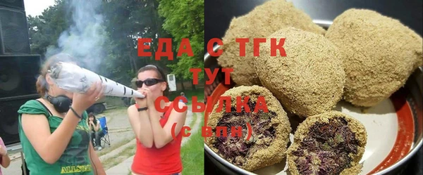 меф VHQ Елабуга
