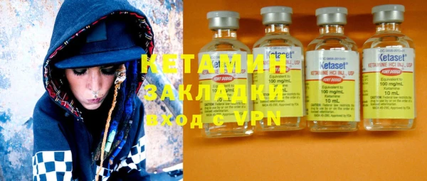 прущий лед Ельня