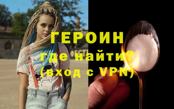 меф VHQ Елабуга