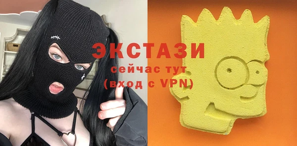 прущий лед Ельня