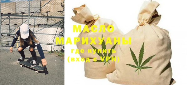 альфа пвп Елизово