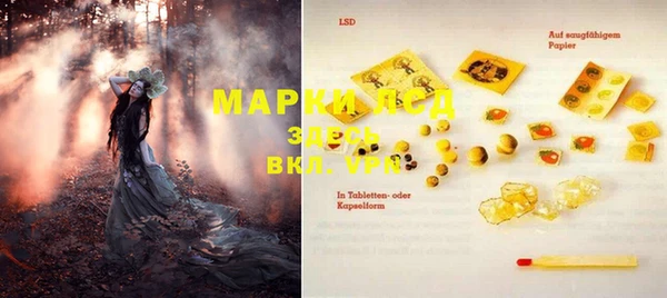 меф VHQ Елабуга