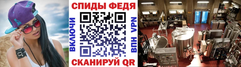Метамфетамин пудра  Элиста 