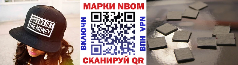 это клад  hydra   Элиста  Наркотические марки 1,5мг 