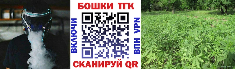 Марихуана планчик  Элиста 